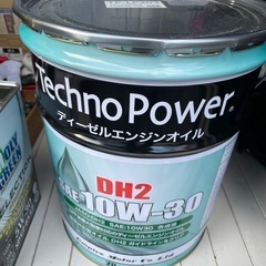 ディーゼルオイル　DH2 10W-30 20ℓ ペール缶　新品