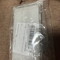 モモンガ携帯ケース新品の画像