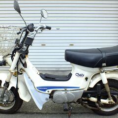 希少！ホンダ　シャリー70　オートマ　CF70AB　モンキーエン...