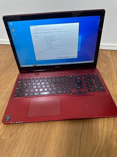 富士通core i7 ram 4Gb hdd1T