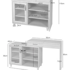 【決定済】ドレッサーデスク&キッチンワゴンの画像