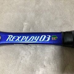 テニスラケット　中古　YONEX  REXPLAY UL-1の画像