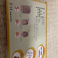 石型の木の積み木の画像