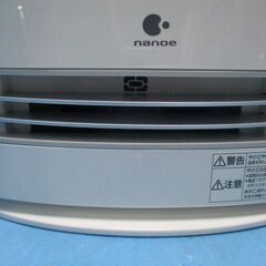 P671　パナソニック　加湿セラミックファンヒーターの画像