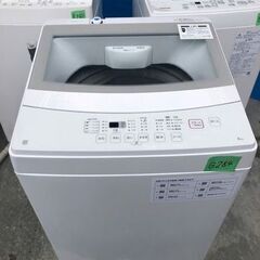 NO B284★格安特価★福岡市内配送設置無料★ ニトリ 洗濯機...