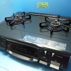 P529　パロマ　LPガス用　2口ガスコンロ