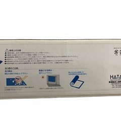 美品 HATAS ヨガマット 174×61cm ヨガ ストレッチ 器械体操の画像