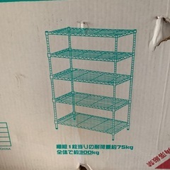 棚　【お取引様決まりました】の画像