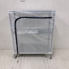  24333  3段カバー付きラック IKEA   ◆大阪市内・...