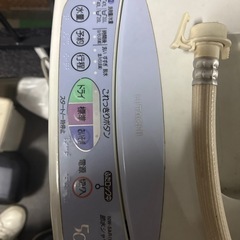 洗濯機など無料の画像