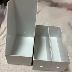 【無料】無印良品収納3点