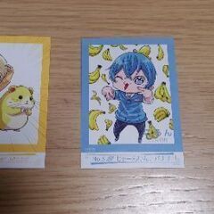 すとぷりの画像