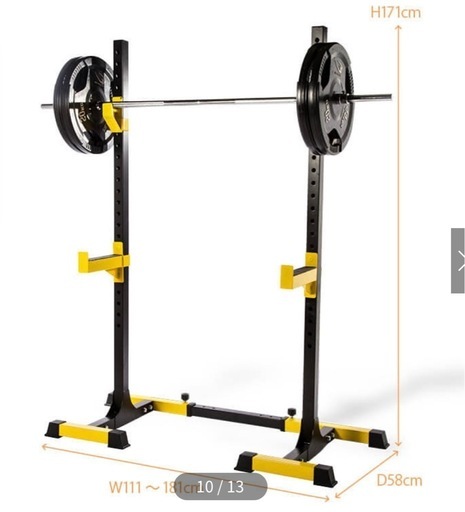 ボディメーカー　BODYMAKER) マルチラック2 ホームジムボディメーカー　BODYMAKER) マルチラック2 筋トレ　ホームジム ボディメーカー BODYMAKER) マルチラック2 ホームジムボディメーカー