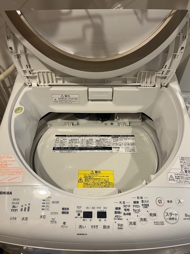 縦型洗濯乾燥機　東芝AW-8V8