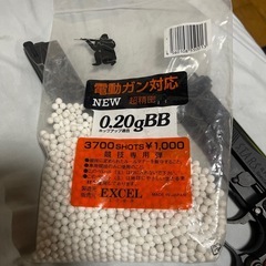サムライエッジ"ハイグレード"の画像