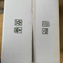 ケージ未使用品
の画像