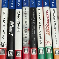 プレステ4 ソフトまとめ売り