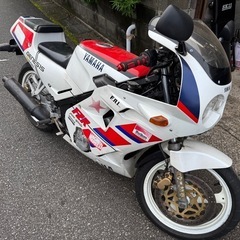 fzr250 2kr