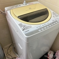 ★ 6/18 10:00 処分 洗濯機 中古 TOSHIBA 縦型
