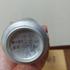 アサヒスーパードライもつけます。朝日町ワインセットの画像
