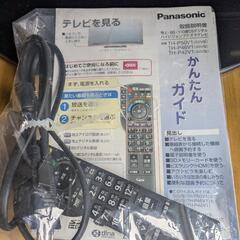 パナソニック大型テレビ45インチの画像