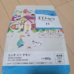 ELMO ドッグフード リッチインチキン 成犬用 800g×2(...
