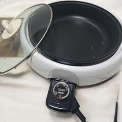 タイガー 電気グリル鍋 ホットプレート 温度調節機能付きの画像