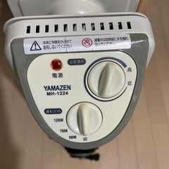 6/26まで！！YAMAZEN オイルヒーター MH-1224の画像