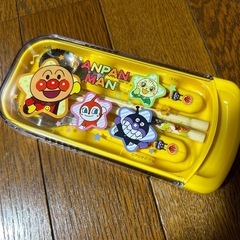 アンパンマン　カラトリーセット　箸の画像