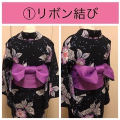 浴衣着付け3500円❗️浦安市限定・帯結び限定・複数人割あり