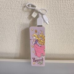 【未使用品】ラプンツェルモバイルバッテリー