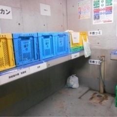 マンション清掃スタッフ募集の画像