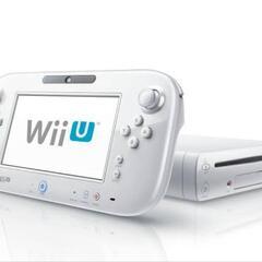 wii U ください