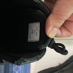 再値下げ【新品未使用】テキサコ　TEXACO　ブーツの画像