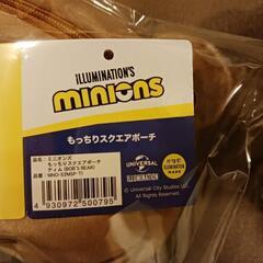 未使用品　ミニオンズポーチ　1個の画像