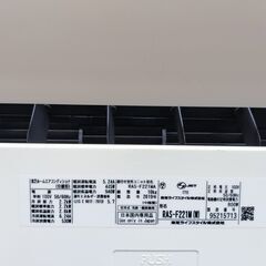 東芝エアコン2019年式2.2k 6畳〜標準取付費用無料！福岡方面 決まりました🌀東芝エアコン2019年式2.2k6畳～標準取付