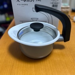 え〜なポット1.4L ライトグレー（富士ホーロー）