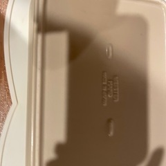 TOOLS ツールズ　GRILLER グリラー　クリーム色の画像