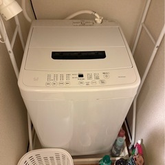 アイリスオーヤマ 洗濯機 4.5kg