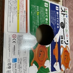 コロコロストーン（ビー玉落とし）の画像