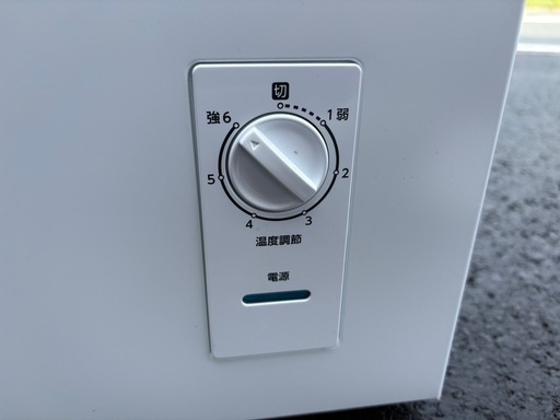 □中古品 コンフィ COMFEE 冷凍ストッカー RCC100WH 2023年