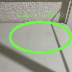 ニトリのキッチン棚の画像