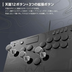 NOLVA レバーレス　コントローラー　for PS5, PlayStation5, Windows PC Hori ホリ　の画像