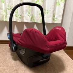 マキシコシの画像