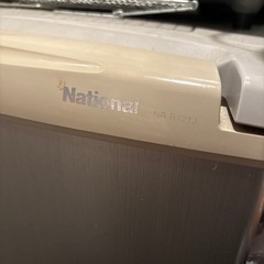 National冷蔵庫の画像