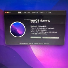 2017 MacBookAir i5 13インチ 新品バッテリー交換済み-15の画像