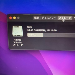 2017 MacBookAir i5 13インチ 新品バッテリー交換済み-15の画像