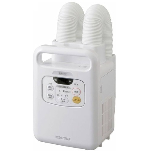 京都市内方面配達無料】ホワイトカラー 130L 冷蔵庫 自動霜取 AL05