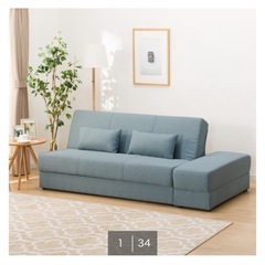 キャンセルのため再度出品【美品】ニトリ 収納付きソファベッド+スツール(ターコイズブルー) の画像