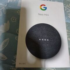 googleホームで接続して使うスピーカー